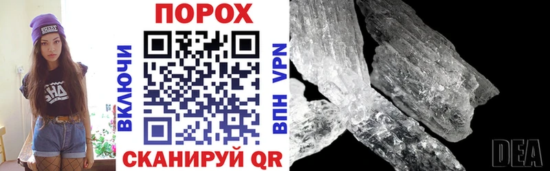 Amphetamine 98%  KRAKEN рабочий сайт  Буйнакск 