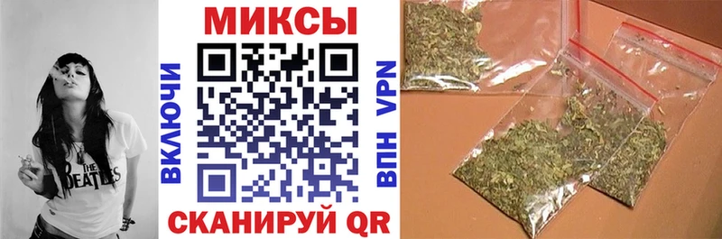 OMG как войти  наркотики  Буйнакск  Бутират Butirat 
