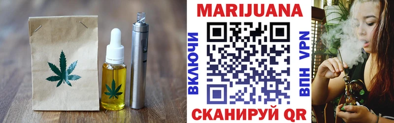 где найти наркотики  маркетплейс наркотические препараты  Еда ТГК конопля  Буйнакск 