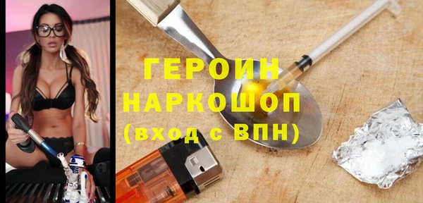 ALPHA PVP Богданович
