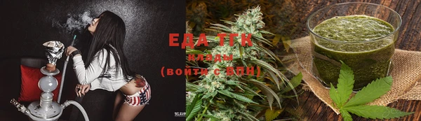 MDMA Premium VHQ Чердынь